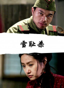 末日审判：如何应对游戏中的道德选择？